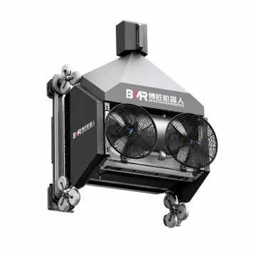 BMR Facade Cleaning Robot
